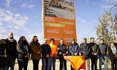 COMENZÓ LA PAVIMENTACIÓN DEL BARRIO ESTRELLA DEL SUR