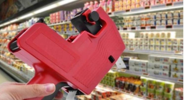 SIETE GIGANTES DEL CONSUMO DEBERÁN DAR EXPLICACIONES POR AUMENTOS