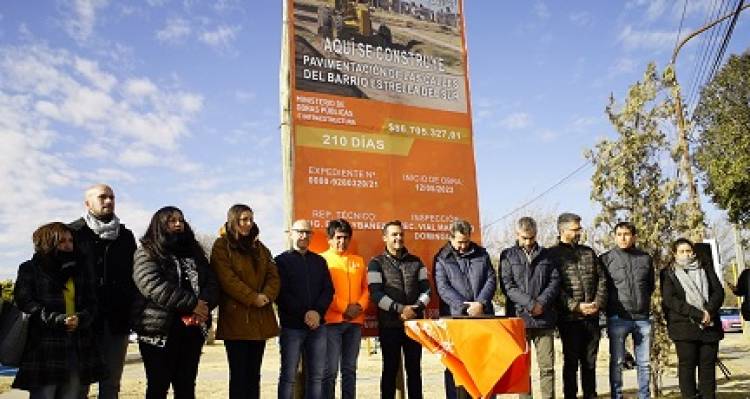 COMENZÓ LA PAVIMENTACIÓN DEL BARRIO ESTRELLA DEL SUR