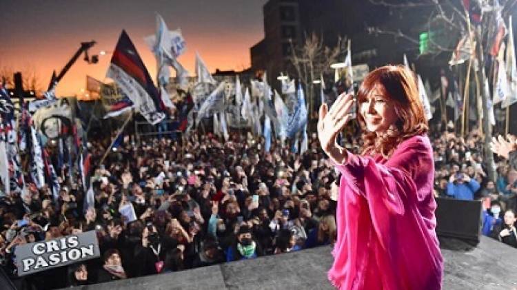 EL DISCURSO COMPLETO DE CRISTINA KIRCHNER