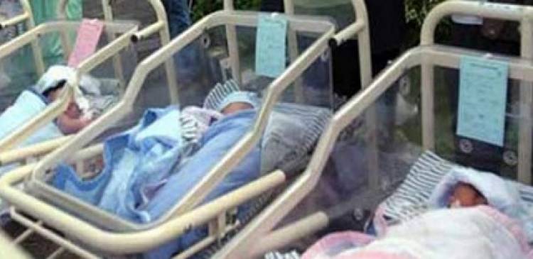 UN PROYECTO CONTRA LA COMPRA Y VENTA DE NIÑOS