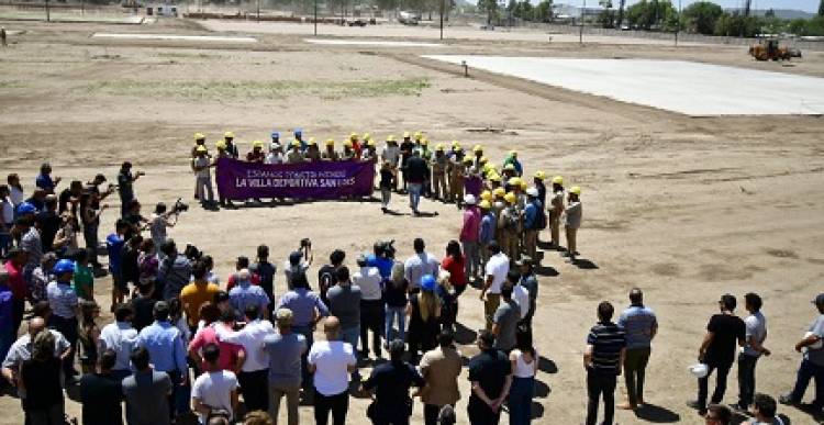 LA VILLA DEPORTIVA SAN LUIS EMPIEZA A HACERSE REALIDAD